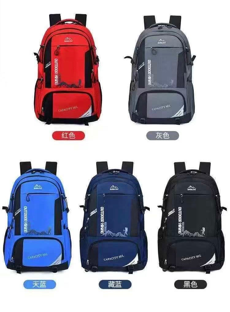 Plecak trekkingowy trekingowy turystyczny górski 65L