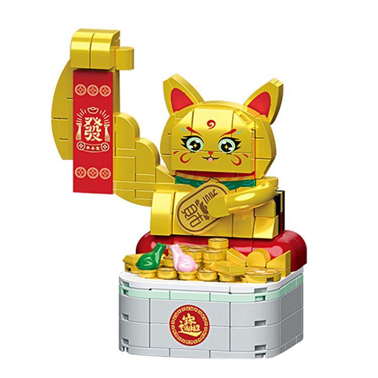Lucky Cat Building Blocks