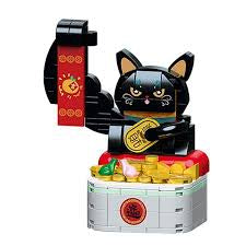 Lucky Cat Building Blocks
