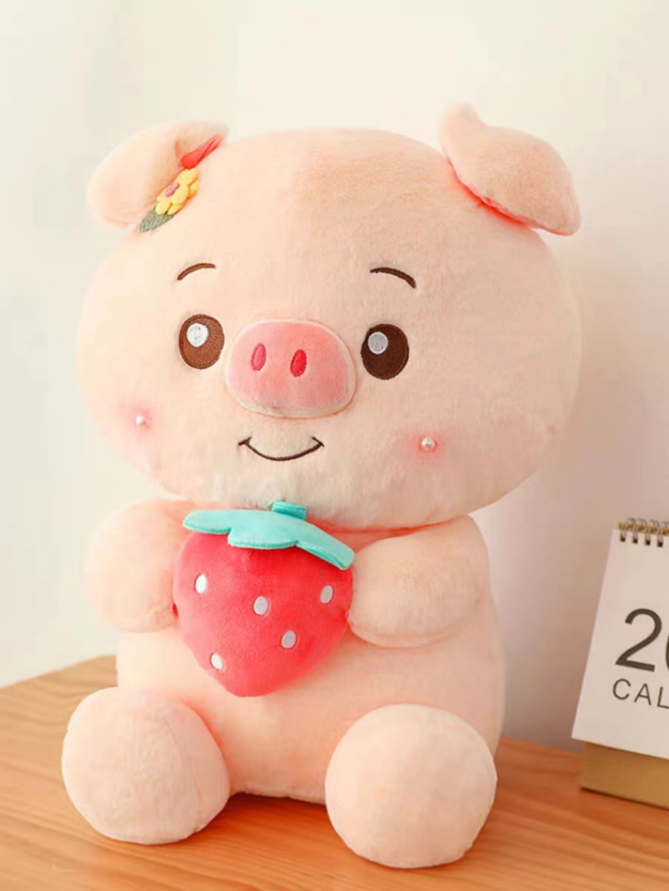 MASKOTKA PODUSZKA Z ŚWINKA 45cm