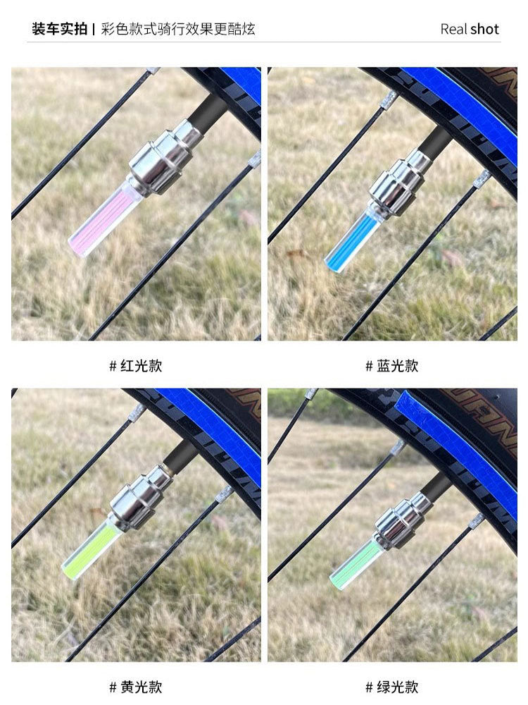 Świecące nakładki na wentyl rowerowy LED – lampki na wentyl