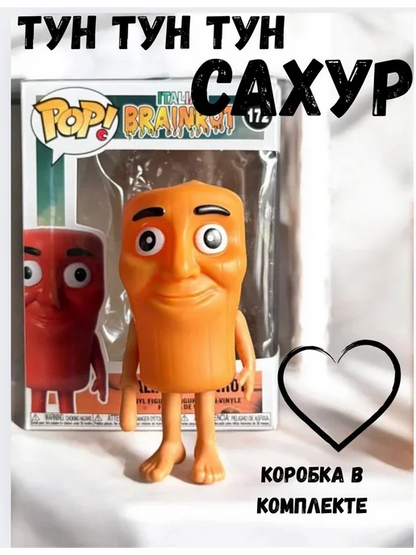 Brainrot figurki