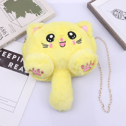 MASKOTKA TOREBKA KOT KOTEK FUTERKO SŁOMKOWA