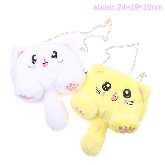 MASKOTKA TOREBKA KOT KOTEK FUTERKO SŁOMKOWA