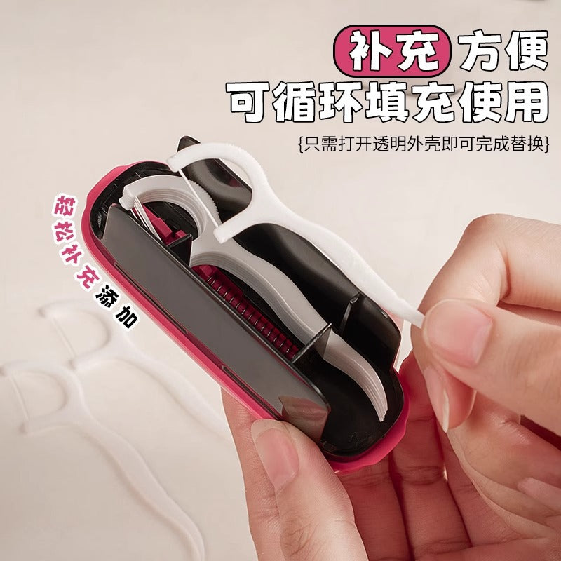 Automatyczny dispenser na wykałaczki do zębów – wysuwany przyciskiem, przenośny