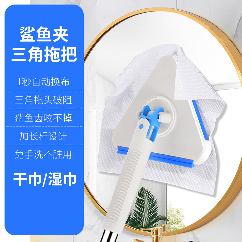 Trójkątny drag z klipsem na szmatkę – do kątów i krawędzi