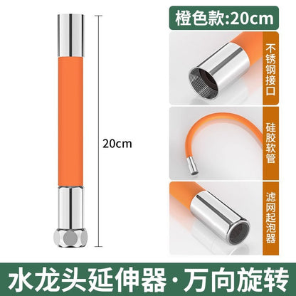 Przedłużka do baterii umywalkowej – elastyczna wylewka obrotowa 360°