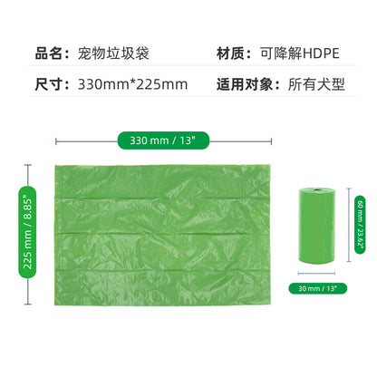 Kapsuła na woreczki – jednoręczny dozownik na kupę psa