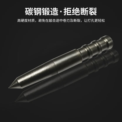 Wysokotwardy punktak