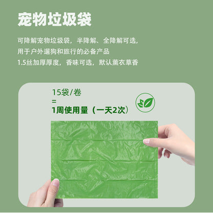 Kapsuła na woreczki – jednoręczny dozownik na kupę psa