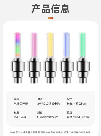 Świecące nakładki na wentyl rowerowy LED – lampki na wentyl