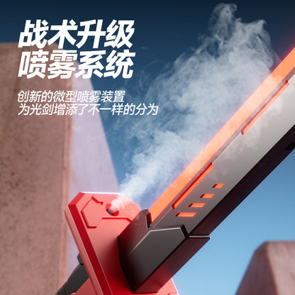 Świetlny miecz LED dla dzieci