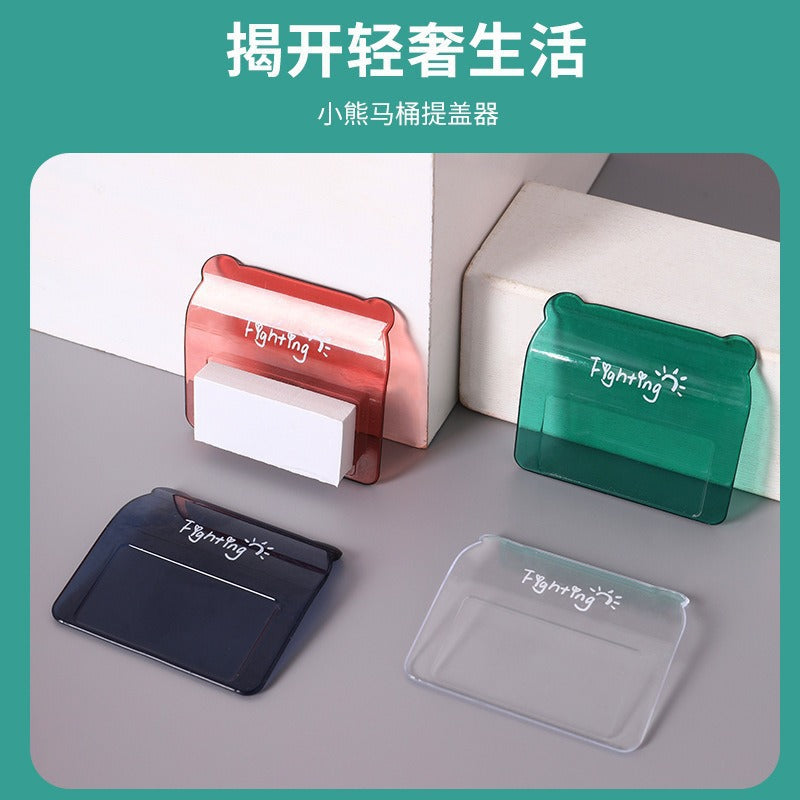 Podnośnik pokrywy sedesu – higieniczny uchwyt bez dotykania