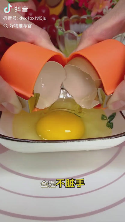 magiczny słoik Negg / Egg Stripper